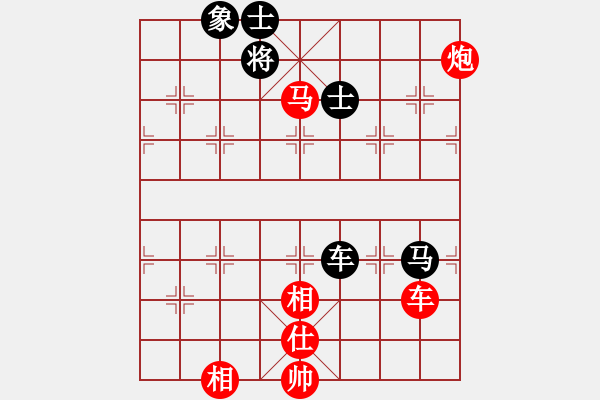 象棋棋譜圖片：蘭文新紅先勝建勛 - 步數(shù)：140 