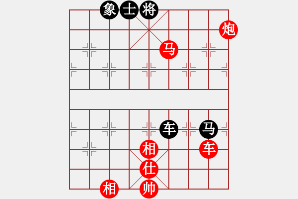 象棋棋譜圖片：蘭文新紅先勝建勛 - 步數(shù)：145 