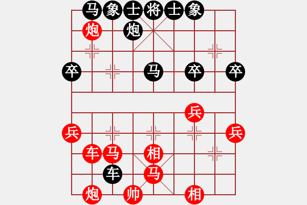 象棋棋譜圖片：建昌棋道館象棋交流賽陳建昌先勝黃嘉亮2 - 步數(shù)：70 