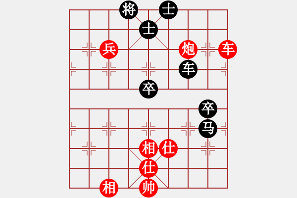 象棋棋譜圖片：姚捷方 對(duì) 劉億豪 - 步數(shù)：100 