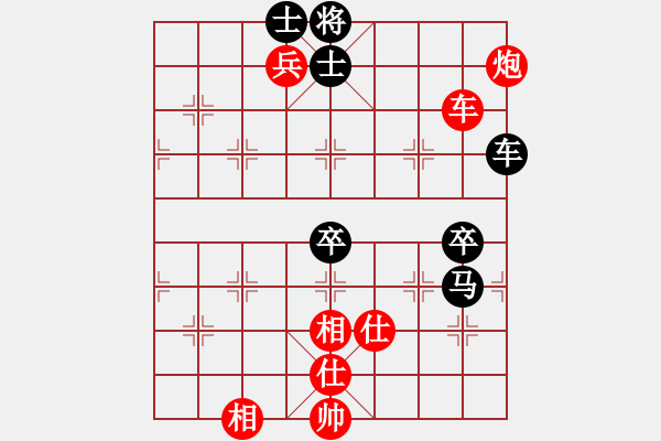 象棋棋谱图片：姚捷方 对 刘亿豪 - 步数：110 