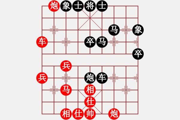 象棋棋譜圖片：姚捷方 對(duì) 劉億豪 - 步數(shù)：50 