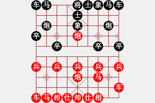 象棋棋譜圖片：橫才俊儒[292832991] -VS- 三少[669009516] - 步數(shù)：10 