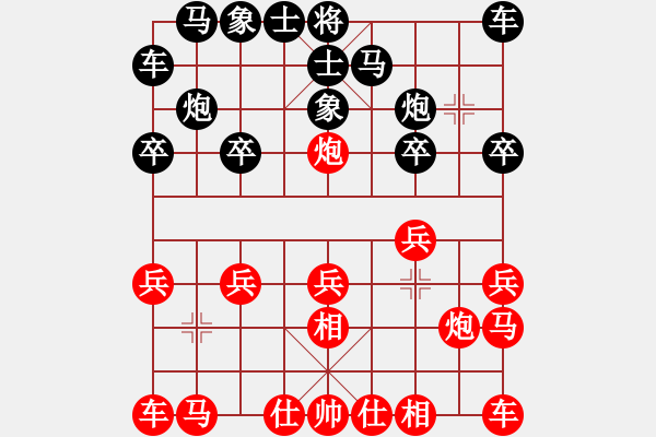 象棋棋譜圖片：黃雀在后 對 華山堅刀 - 步數(shù)：10 