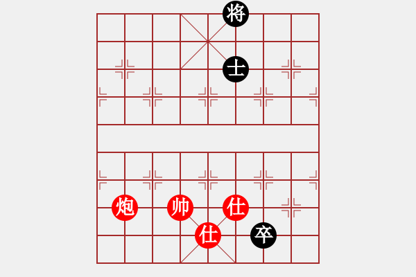 象棋棋譜圖片：縱橫江湖 先勝 幸運星[7-2] - 步數(shù)：147 