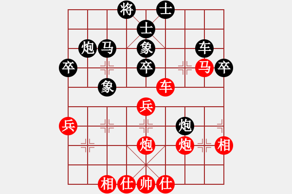 象棋棋谱图片：150711 第1轮 第9台 林岳峰（隆）先胜刘建其（雪） - 步数：40 