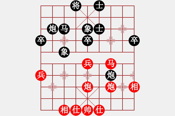 象棋棋谱图片：150711 第1轮 第9台 林岳峰（隆）先胜刘建其（雪） - 步数：48 