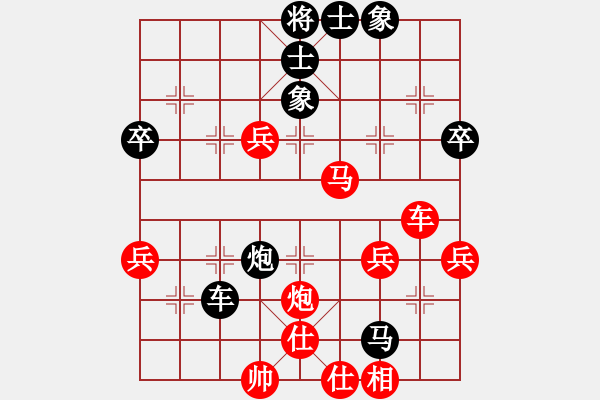 象棋棋譜圖片：鶴壁賽 張鵬先勝羅春陽 - 步數(shù)：60 