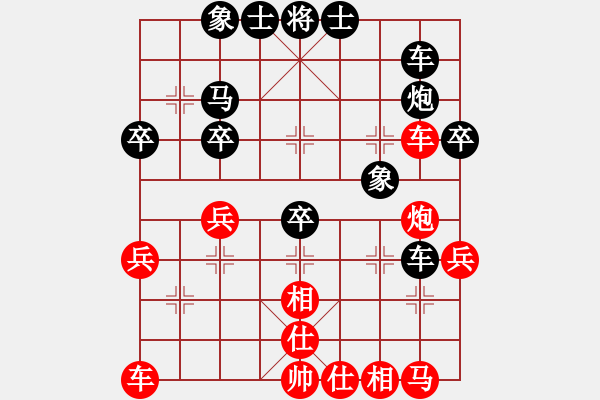 象棋棋譜圖片：飛棋將軍(8弦)-勝-manbaron(3f) - 步數(shù)：40 