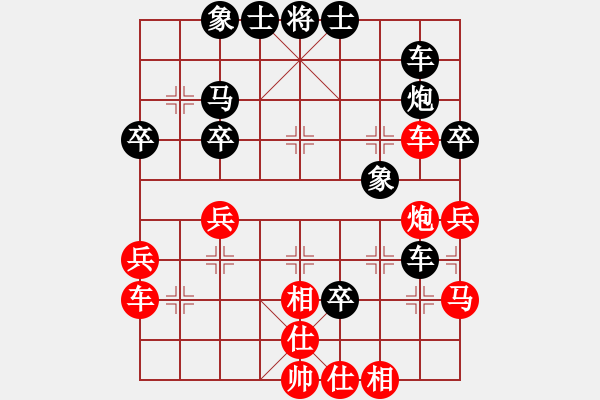 象棋棋譜圖片：飛棋將軍(8弦)-勝-manbaron(3f) - 步數(shù)：50 