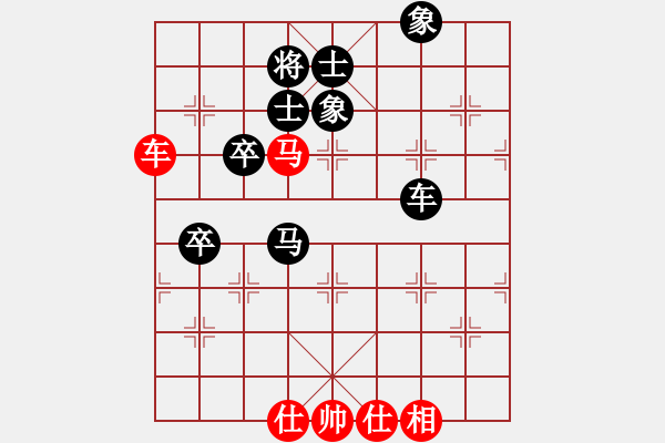 象棋棋谱图片：弈海浪子(5段)-负-dadanzu(5段) - 步数：100 
