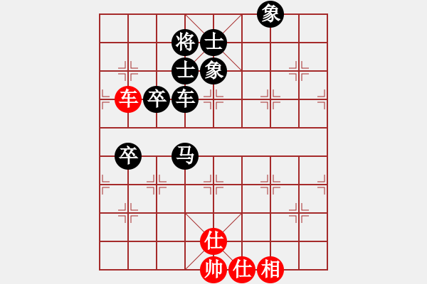 象棋棋谱图片：弈海浪子(5段)-负-dadanzu(5段) - 步数：110 