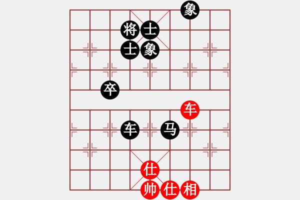象棋棋谱图片：弈海浪子(5段)-负-dadanzu(5段) - 步数：120 