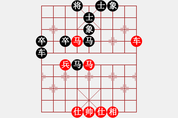 象棋棋谱图片：弈海浪子(5段)-负-dadanzu(5段) - 步数：70 