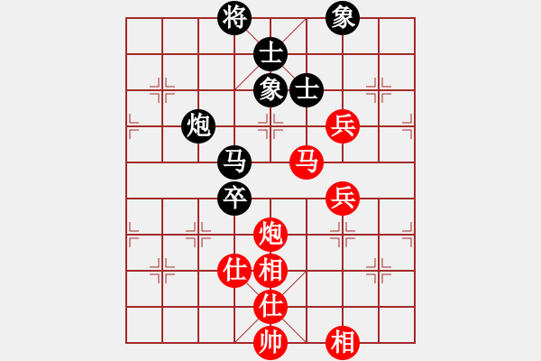 象棋棋谱图片：宿少峰 先和 刘智 - 步数：100 