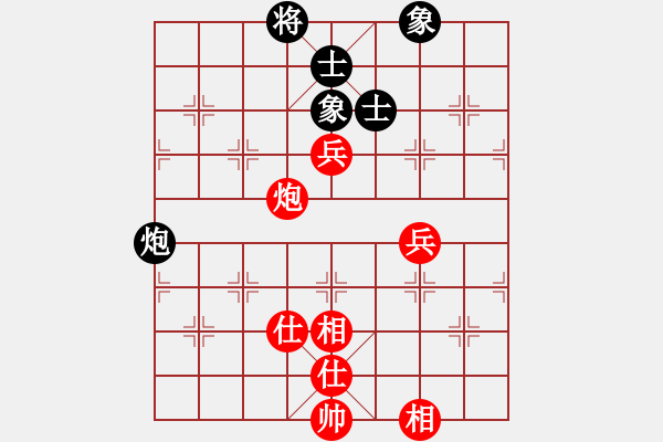 象棋棋谱图片：宿少峰 先和 刘智 - 步数：110 