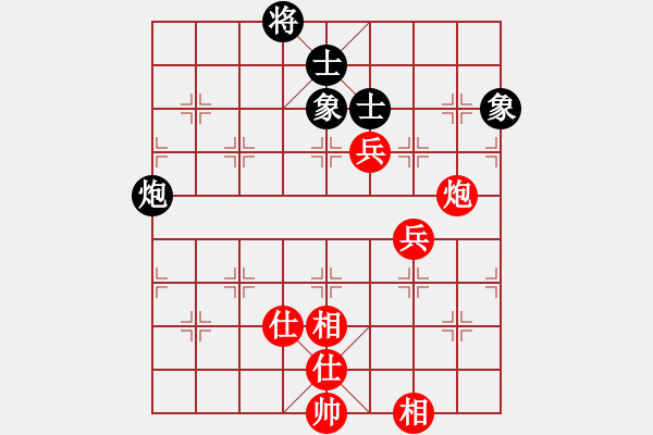 象棋棋谱图片：宿少峰 先和 刘智 - 步数：114 