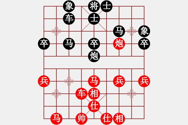象棋棋谱图片：宿少峰 先和 刘智 - 步数：40 