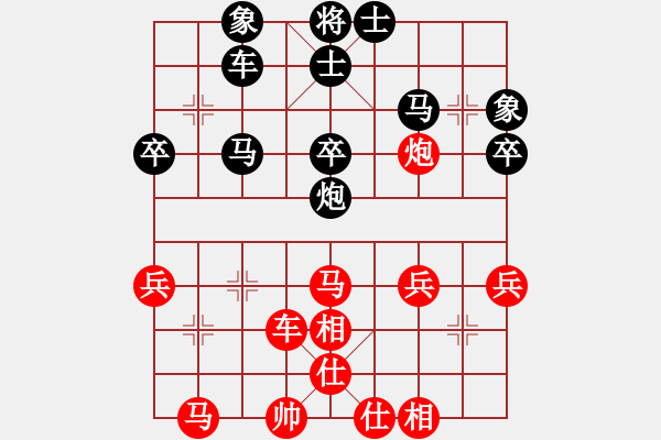 象棋棋譜圖片：宿少峰 先和 劉智 - 步數(shù)：40 