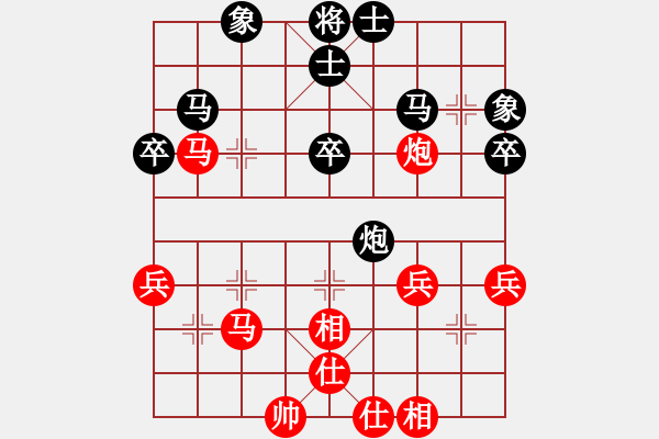 象棋棋谱图片：宿少峰 先和 刘智 - 步数：50 
