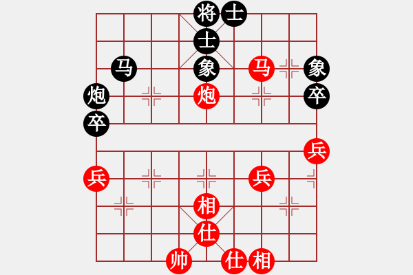 象棋棋谱图片：宿少峰 先和 刘智 - 步数：60 