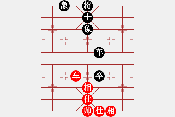 象棋棋譜圖片：浙江二臺(tái)(人王)-和-安順大俠(月將) - 步數(shù)：100 