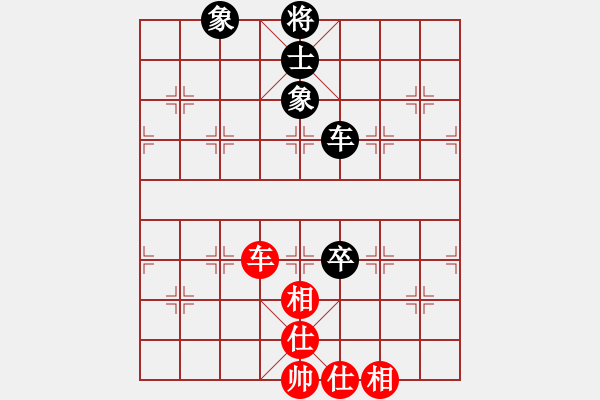 象棋棋譜圖片：浙江二臺(tái)(人王)-和-安順大俠(月將) - 步數(shù)：110 