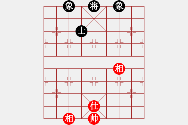 象棋棋譜圖片：浙江二臺(tái)(人王)-和-安順大俠(月將) - 步數(shù)：126 