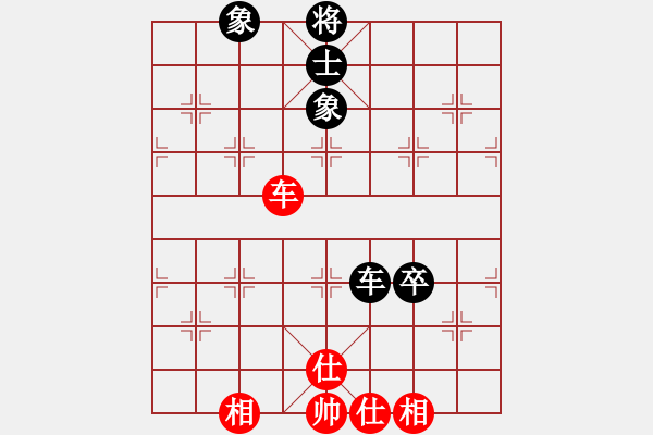 象棋棋譜圖片：浙江二臺(tái)(人王)-和-安順大俠(月將) - 步數(shù)：90 