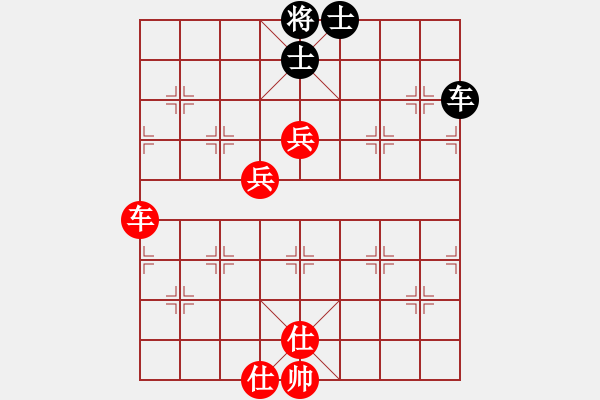 象棋棋譜圖片：尋找動力(9弦)-勝-無痕劍(1星) - 步數(shù)：80 