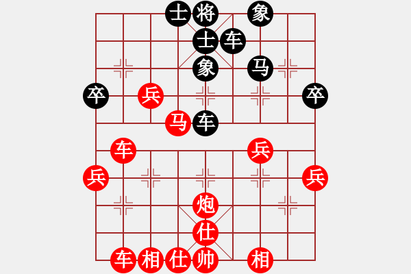 象棋棋譜圖片：第六輪奉節(jié)劉剛紅先勝忠縣雷吉萬 - 步數(shù)：50 