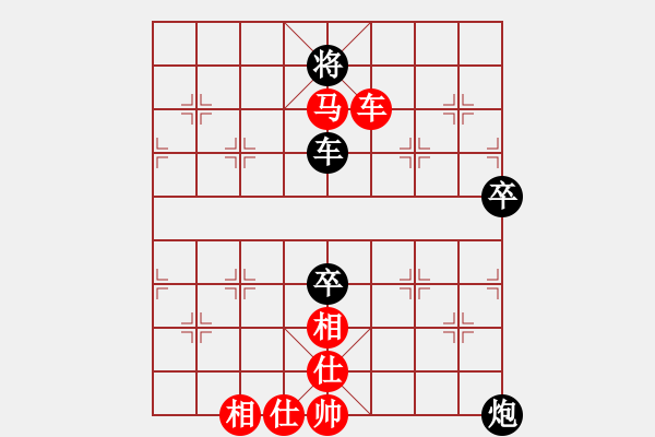 象棋棋譜圖片：上海 胡榮華 勝 吉林 洪智 - 步數(shù)：100 