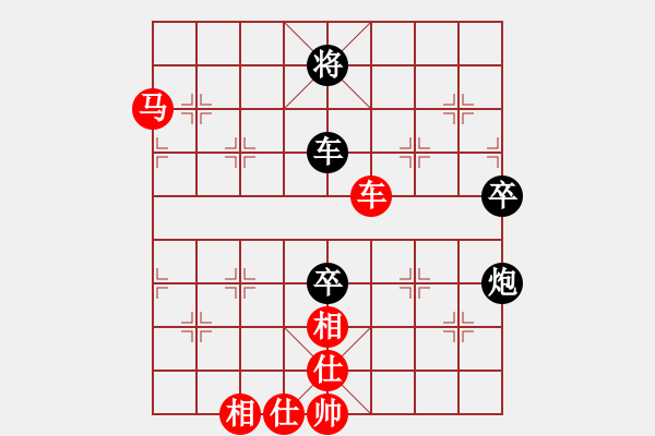 象棋棋譜圖片：上海 胡榮華 勝 吉林 洪智 - 步數(shù)：110 