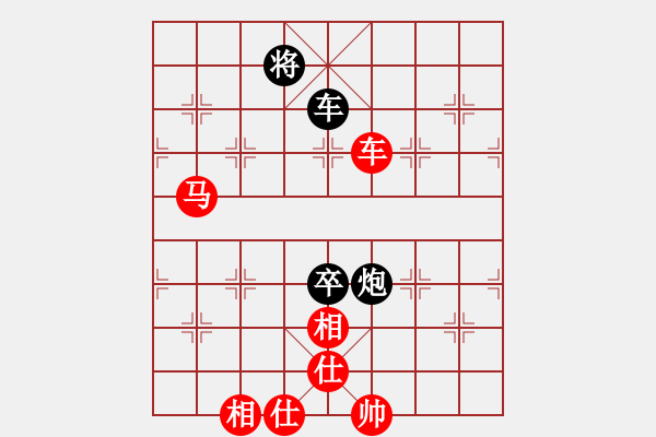 象棋棋譜圖片：上海 胡榮華 勝 吉林 洪智 - 步數(shù)：120 