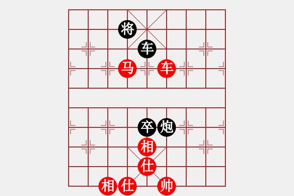 象棋棋譜圖片：上海 胡榮華 勝 吉林 洪智 - 步數(shù)：121 