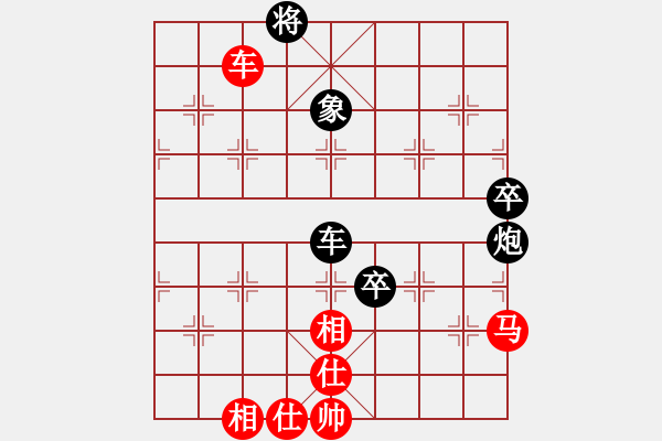 象棋棋譜圖片：上海 胡榮華 勝 吉林 洪智 - 步數(shù)：80 