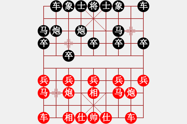 象棋棋譜圖片：郝明武先勝程現(xiàn)明 - 步數(shù)：10 