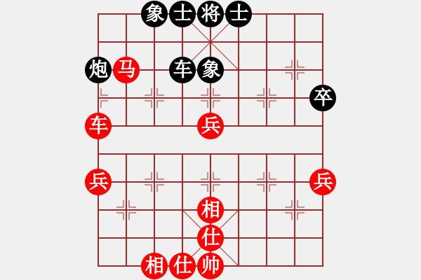 象棋棋譜圖片：大藍頂鶴(9舵)-和-bbboy002(1舵) - 步數(shù)：110 