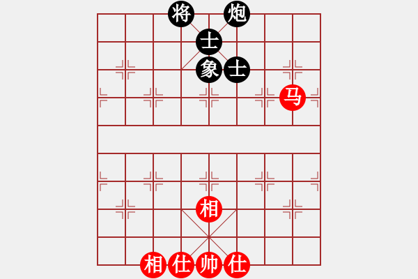 象棋棋譜圖片：大藍頂鶴(9舵)-和-bbboy002(1舵) - 步數(shù)：200 