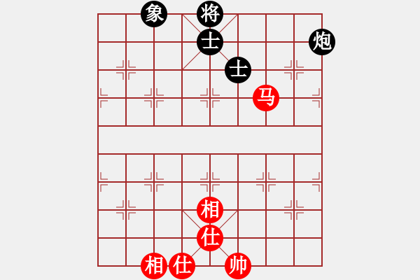 象棋棋譜圖片：大藍頂鶴(9舵)-和-bbboy002(1舵) - 步數(shù)：270 