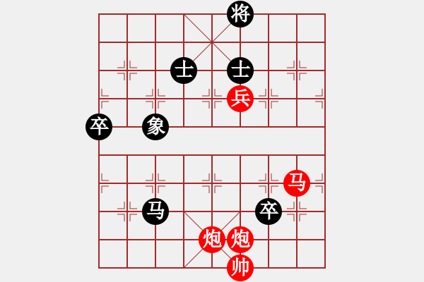 象棋棋譜圖片：沙漠狐(4段)-勝-江南一匹狼(7段) - 步數(shù)：120 