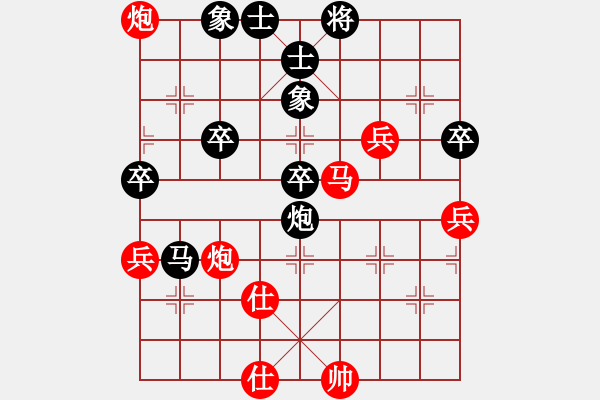 象棋棋譜圖片：沙漠狐(4段)-勝-江南一匹狼(7段) - 步數(shù)：60 