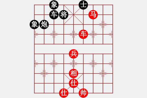 象棋棋譜圖片：春海(7段)-勝-龍生萬年(人王) - 步數(shù)：100 