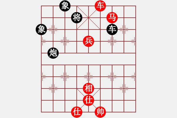 象棋棋譜圖片：春海(7段)-勝-龍生萬年(人王) - 步數(shù)：110 