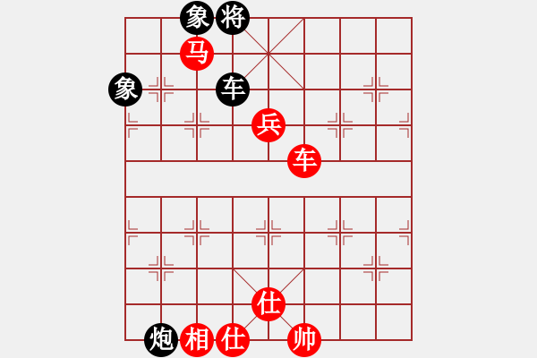 象棋棋譜圖片：春海(7段)-勝-龍生萬年(人王) - 步數(shù)：120 