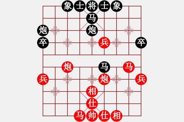 象棋棋譜圖片：海上天(9段)-勝-白氏劍客(4段) - 步數(shù)：50 