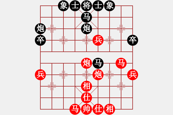 象棋棋譜圖片：海上天(9段)-勝-白氏劍客(4段) - 步數(shù)：51 