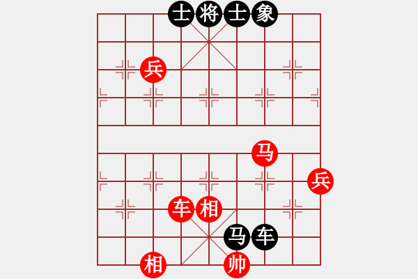 象棋棋譜圖片：談天又說地(5弦)-負-齊丹(4弦) - 步數(shù)：100 