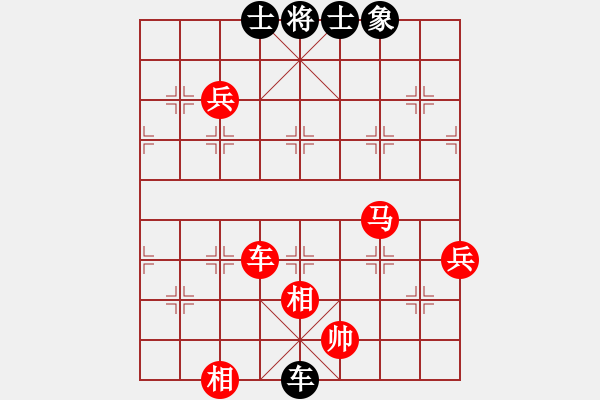 象棋棋譜圖片：談天又說地(5弦)-負-齊丹(4弦) - 步數(shù)：104 