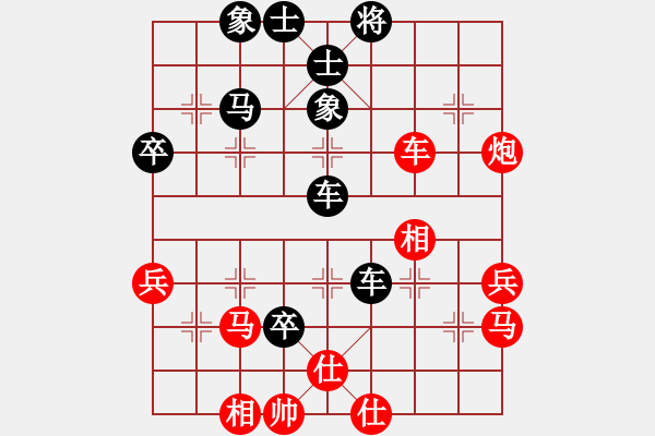 象棋棋譜圖片：業(yè)余棋手挑戰(zhàn)大師對局4：汪永發(fā)對柳大華 - 步數(shù)：60 